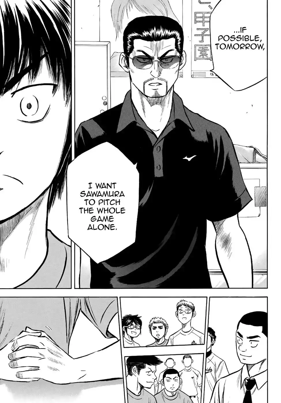 Daiya no A - Act II Chapter 188 9